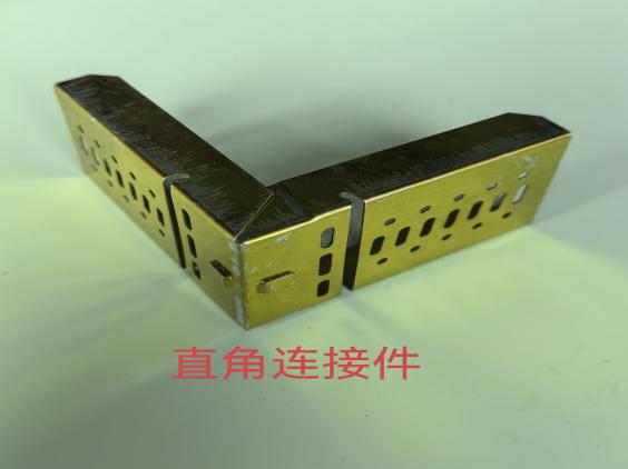 直角連接件